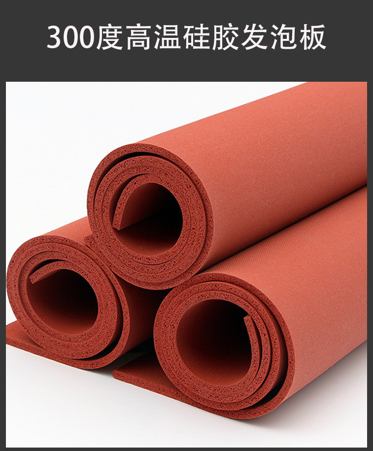 O1CN01L6pD052NHCcor36w2_!!2509029937-0-cib