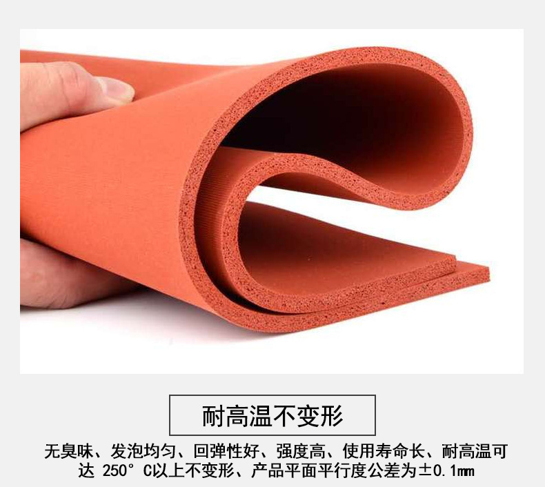 O1CN01e555Af2NHCcjaVETn_!!2509029937-0-cib